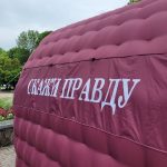 13-го червня проєкт “Скажи Правду” від Української правди завітає у місто Одеса….