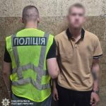 Поліції Києва затримала п’ятьох зловмисників, які через конфлікт прив’язали до д…