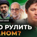 Аятола Алі Хаменеї перебував при владі в Ірані цілих 37 років – аж до самої смер…