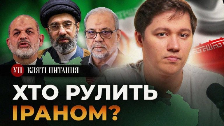 Аятола Алі Хаменеї перебував при владі в Ірані цілих 37 років – аж до самої смер…