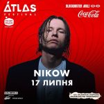 До ATLAS FESTIVAL 2026 залишилось 9 днів  Встигніть придбати квитки до подорожча…
