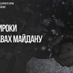 У справах Майдану Оболонський райсуд Києва визнав винними колишнього командира к…