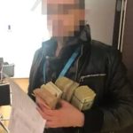 Розікрали 37 млн. Грн: викрито групу посадовців, яких підозрюють в розкраданні п…