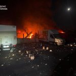 1 людина загинула та 2 постраждали внаслідок російської атаки на Київ, – ДСНС.У …