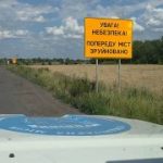 На Дніпропетровщині ворог вперше застосував авіабомбу з відтермінованою дією. П…