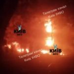 рашисти поцілили по звичайному житловому будинку на Вацлава Гавела За попереднь…