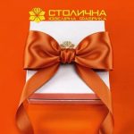 День Народження Столичної Ювелірної Фабрики  — час особливих подарунків для вас…