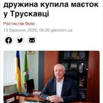 Павлоград обстрілюють КАБами, а мер міста домігся збільшення своєї пенсії майже…