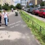 Київ. Ранок. Ситуація… ㅤНадсилайте новини в анонімний бот @novosty_kiev_bot  ПІД…