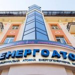 В Енергоатомі відреагували на закиди 51 нардепа про корупційні ризики.В “Енерго…