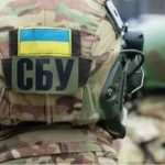 Зеленський здійснив масштабні перестановки в СБУ: кого звільнилиЗокрема, у четве…