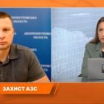 Дніпропетровщина забезпечена паливом. Про це повідомили в ДніпроОВА. Оператори …