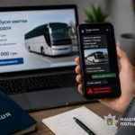 Побачили привабливі ціни на квитки закордон, будьте обережні У поліції попередж…