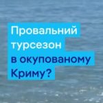 “Бензин взяли з собою”, “Три години без електрики можна перечекати” — що кажуть …