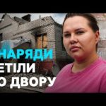 Вибухи тривали близько години, а повітряної тривоги не було. У Курилівці непода…