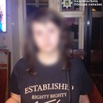 Дружина зарізала чоловіка під час сварки у Києві Під час застілля між подружжям …
