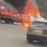У Самарі посеред дороги загорівся вантажний автомобіль.Що стало причиною займан…