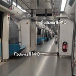 Варшава… Метро по 40 грн. Як вам таке, кияни?Більше новин з Польщі тут – t.me/P…
