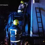 У Кривому Розі вночі загорілася вантажівка. Довелося викликати рятувальників. В…