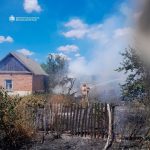 Одна людина загинула. Дев’ятеро дістали поранень. Понад 50 разів ворог атакував …