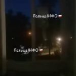 В Польщі у Любліні повітряна тривога.Більше новин з Польщі тут – t.me/PolandㅤНад…