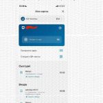 Тим часом деякі кияни перепродають білети на комунальний транспорт по 20 грнㅤНад…