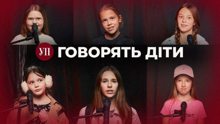 «Скажи правду» за 1 хвилину!— проєкт, у якому ми дізнаємось, що в українців на д…