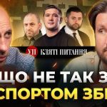 Як сьогодні працює система експорту зброї, кому вигідні нові правила і чи здатні…