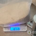 У Кривому Розі накрили наркобанду, яка виготовляла та продавала метамфетамін. Н…