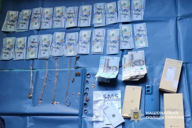 На Криворіжжі чоловік обікрав свою цивільну дружину. Поки жінки не було вдома, …