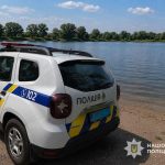 15-річного хлопця, який зник з дому, знайшли у водоймі в селищі Солоне на Дніпр…