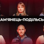 “Скажи правду” за 1 хвилину!— проєкт, у якому ми дізнаємось, що в українців на …