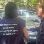 У Дніпрі адвокат незаконно переоформив на себе та продав квартиру незнайомого ч…