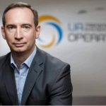Колишнього керівника Оператора ГТС України Дмитра Липпу оголосили в розшук за йм…