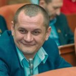 Донька депутата-банкрута з Дніпра продає землю біля парку «Зелений гай» за майж…
