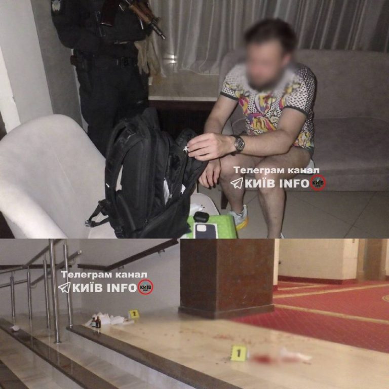 РІЗАНИНА в готелі в центрі Києва: поліція затримала нападникаЧоловік агресивно …