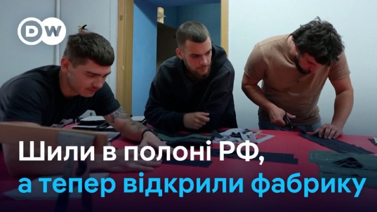 Двоє оборонців Маріуполя, які понад два роки провели в російському полоні, та ще…