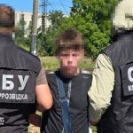 СБУ затримала у Львові зрадника із Дніпропетровщини. Безробітний чоловік збирав…