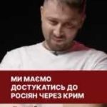 Кирило Верес говорить про війну емоційно й без бажання добирати дипломатичні фор…