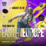 2026 PMCO EEU Wildcard Fall виходить на фінішну пряму!16 найсильніших команд ре…