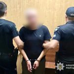Запросив нового знайомого в гості — залишився без речей. У Дніпрі випадкове зна…
