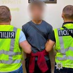 У Дніпрі троє, які нападали на людей просто на вулиці та грабували. Серед них —…