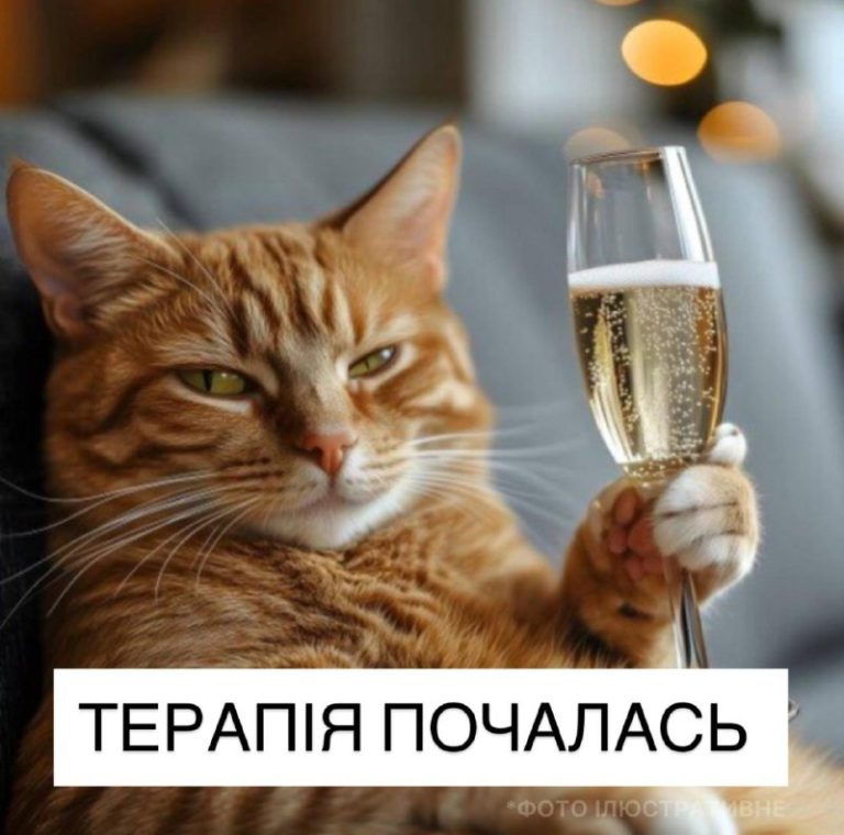 Сьогодні відзначається День просекко.План на вечір простий: відкоркувати пляшку…
