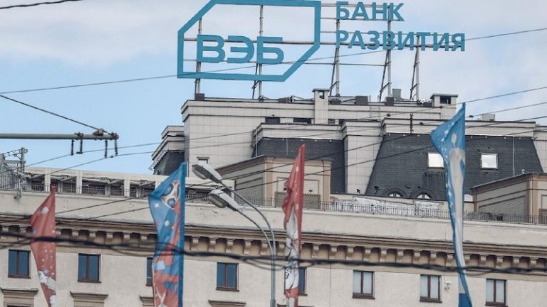 Головний економіст ключового російського державного банку “Внєшекономбанк” (ВЕБ)…