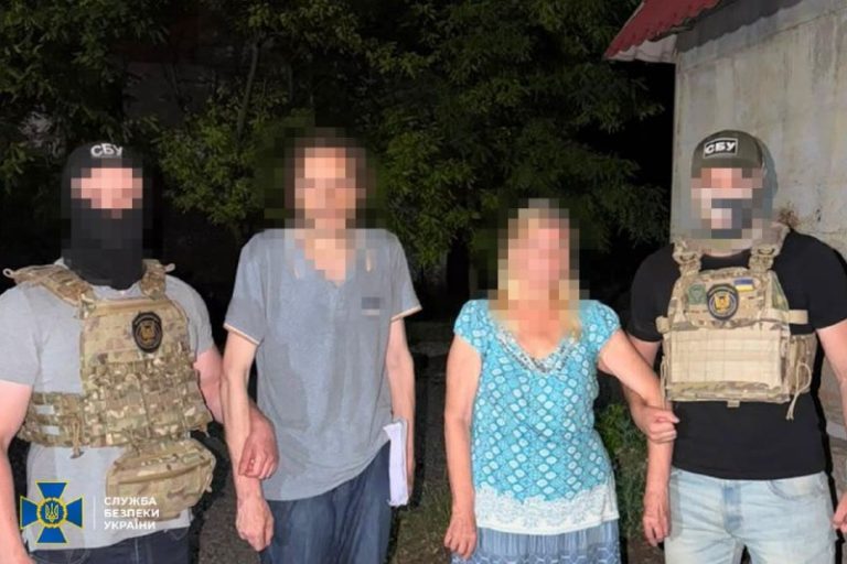 У Дніпрі затримали ще двох коригувальників із агентурної групи ФСБ — матір і бра…