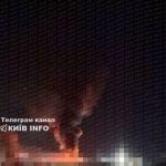 Сильна ПОЖЕЖА на Почайній В Оболонському районі виникло займання нежитлового при…