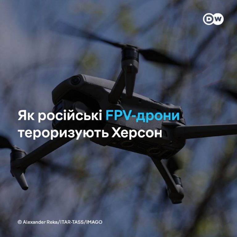 З початку повномасштабної війни українські правоохоронці зафіксували понад 6200 …