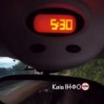 Чоловік виїхав із Києва в Карпати, а опинився на БЗВП, – кияни в соц. мережахВід…