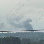 Стовп диму  в районі Обухова, був вибух + новий рБПЛА через Кагарлик йде на райо…