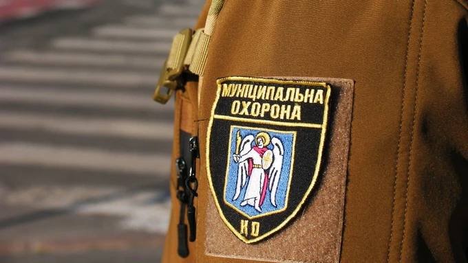 Після сутички між муніципальною охороною та протестувальниками проти вирубки дер…
